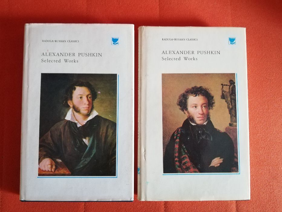 Alexander Pushkin - Selected Works in Two Volumes, Poetry & Prose