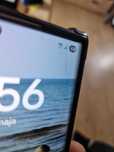 Samsung Galax S 23 Ultra