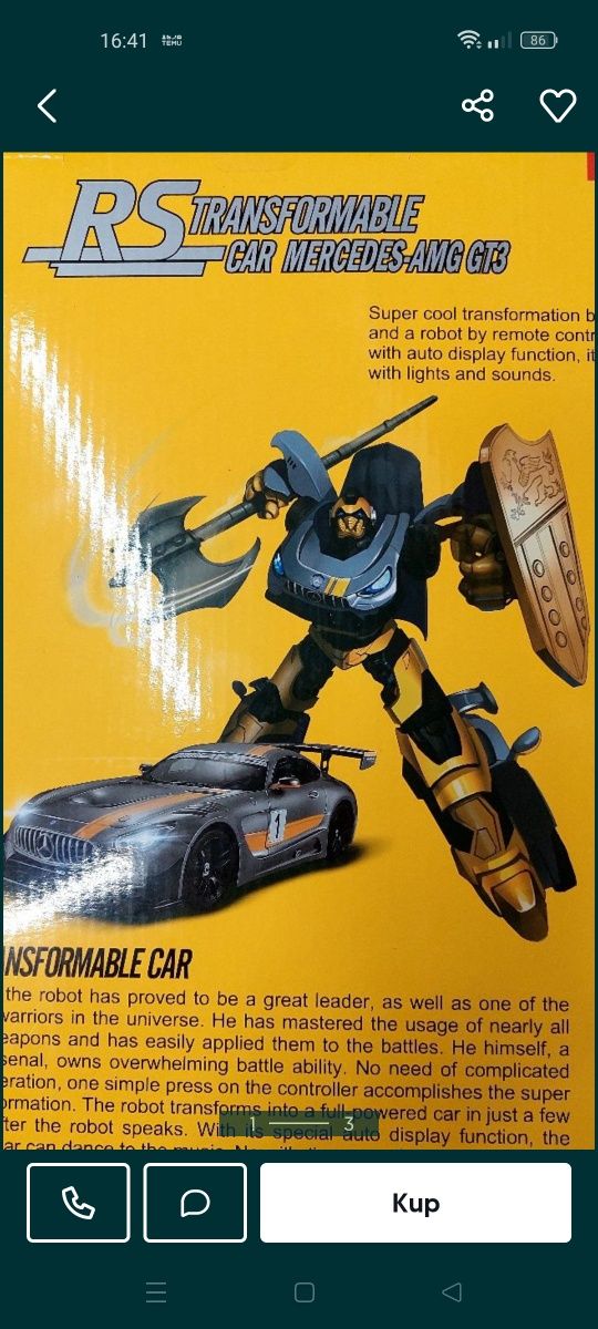 Auto robot duże na pilota