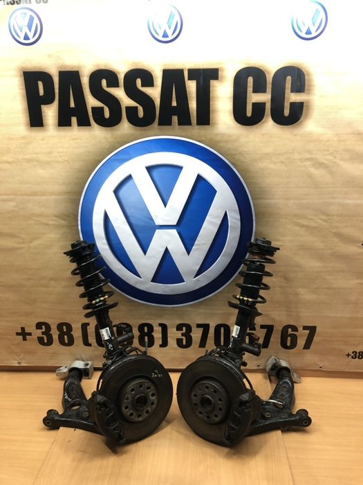 Passat CC Рычаг передний B7 задний Рычаги стойка амортизатор пружина