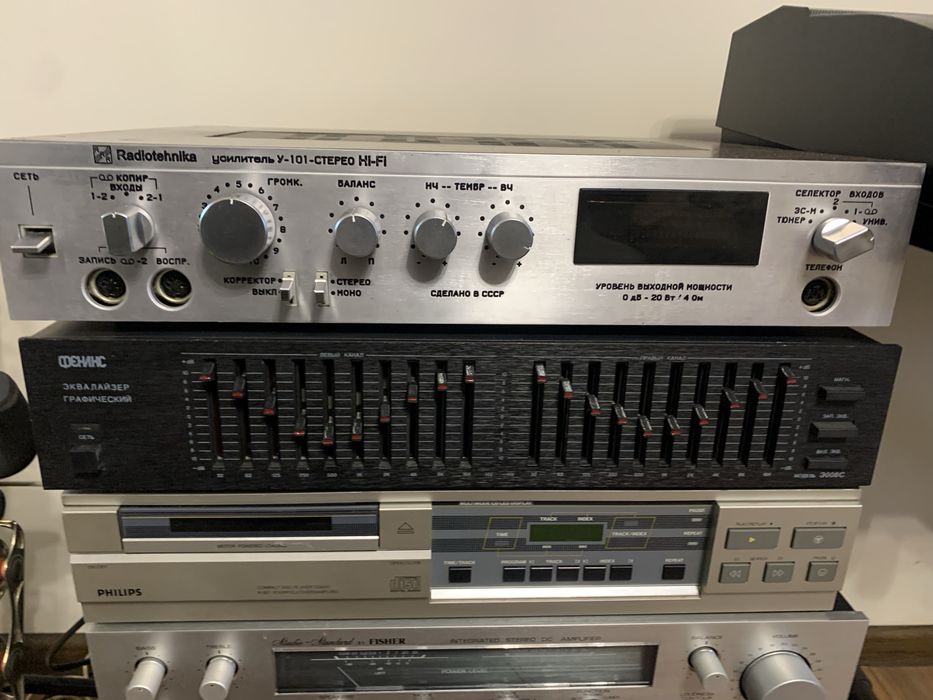 Radiotehnika, Fisher (стрілки)