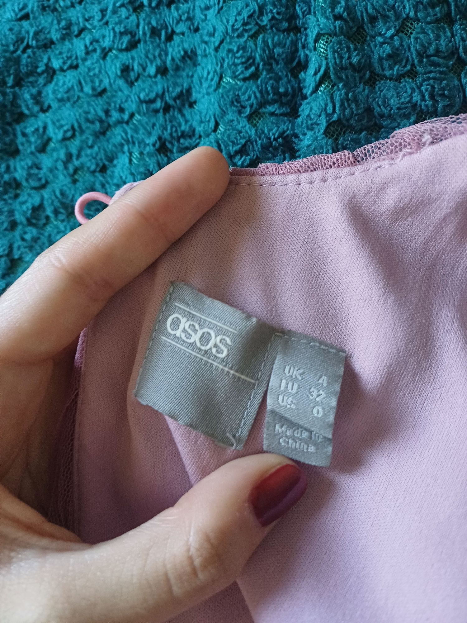 sukienka tiulowa maxi ASOS 32/30 na bal 8 klas/studniówkę/wesele
