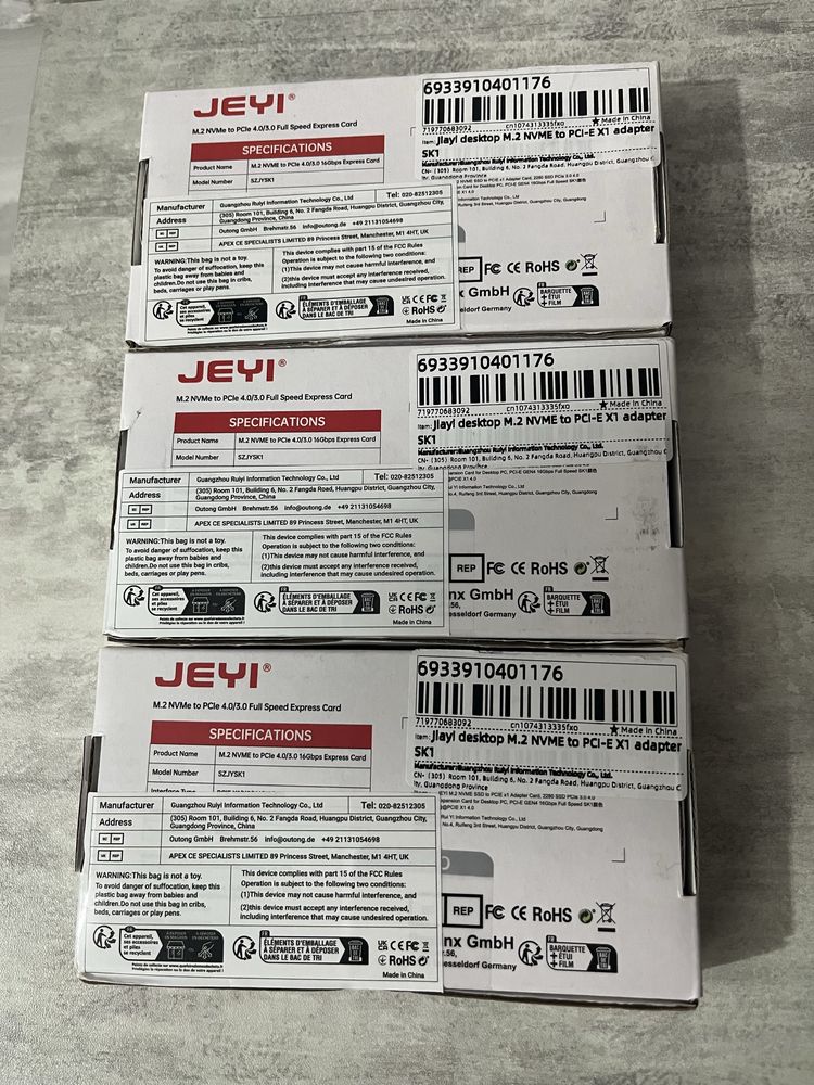 Алаптер з PCI to M2 SSD, перехідник під M2 SSD