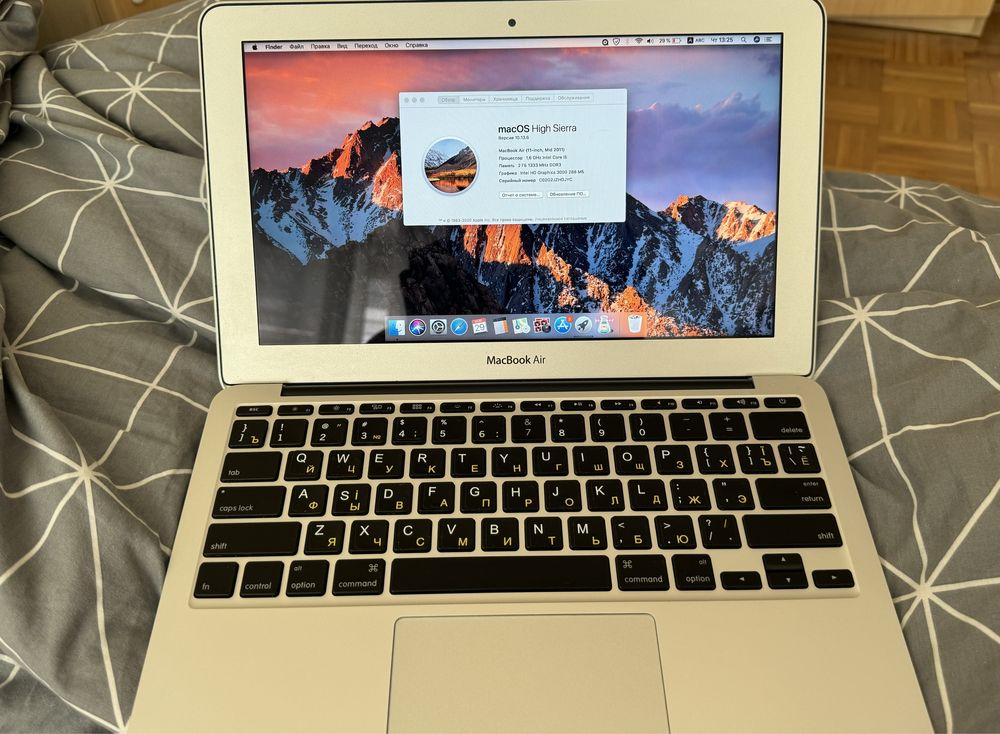 MacBook Air Szary