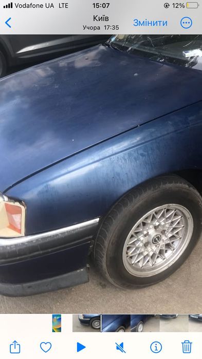 OPEl омега продам