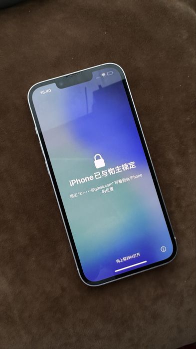 Iphone 14 128Gb Icloud Lock