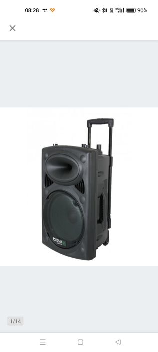 Kolumna aktywna Ibiza Port 12 VHF-Bt