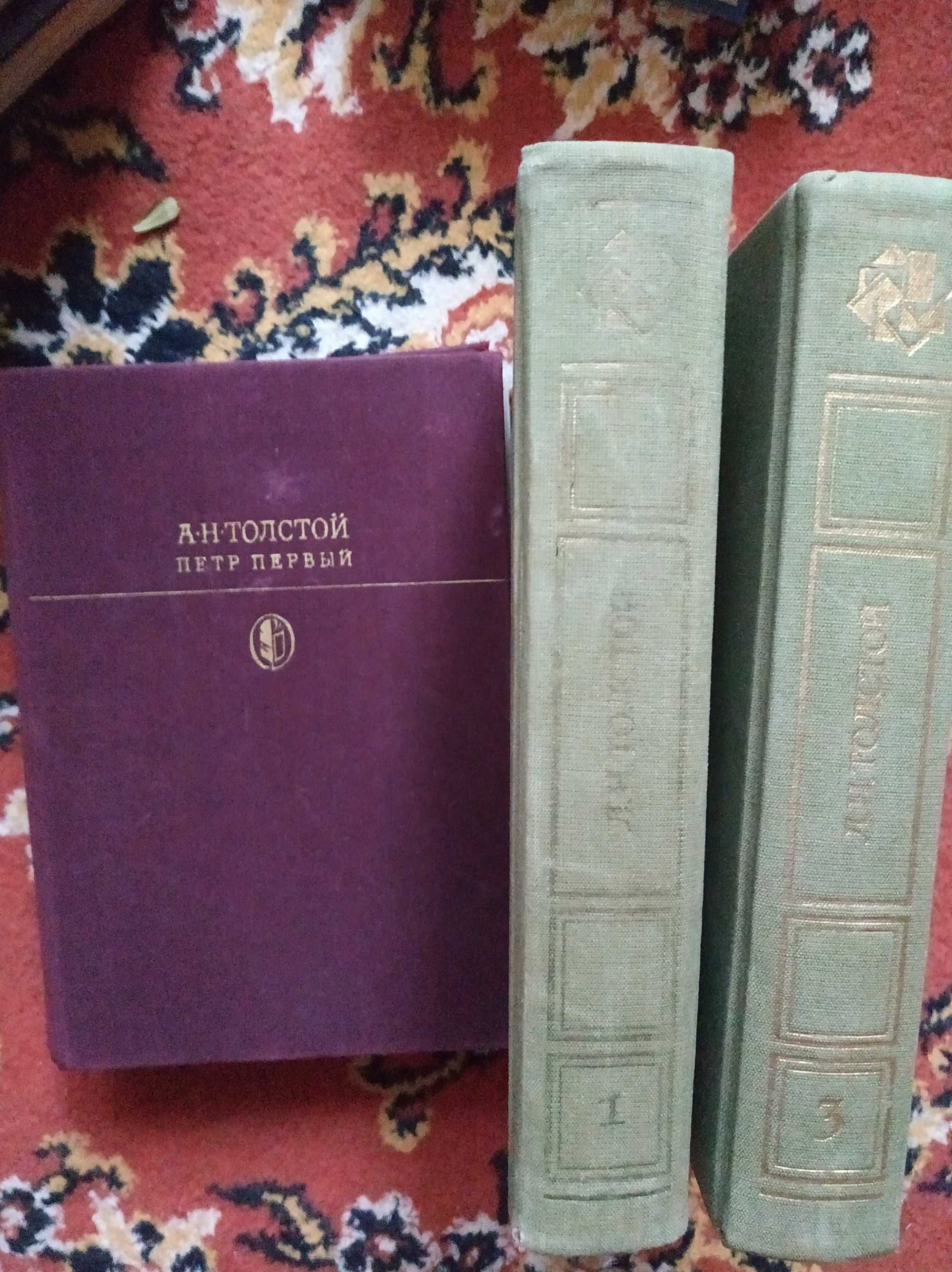 Книги різні ХХ-го століття (рос. мовою) (оголошення №3)