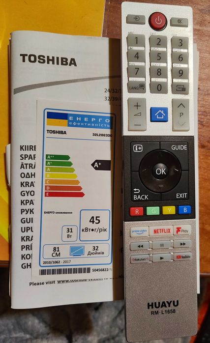 Телевізор Toshiba 32L2863DG