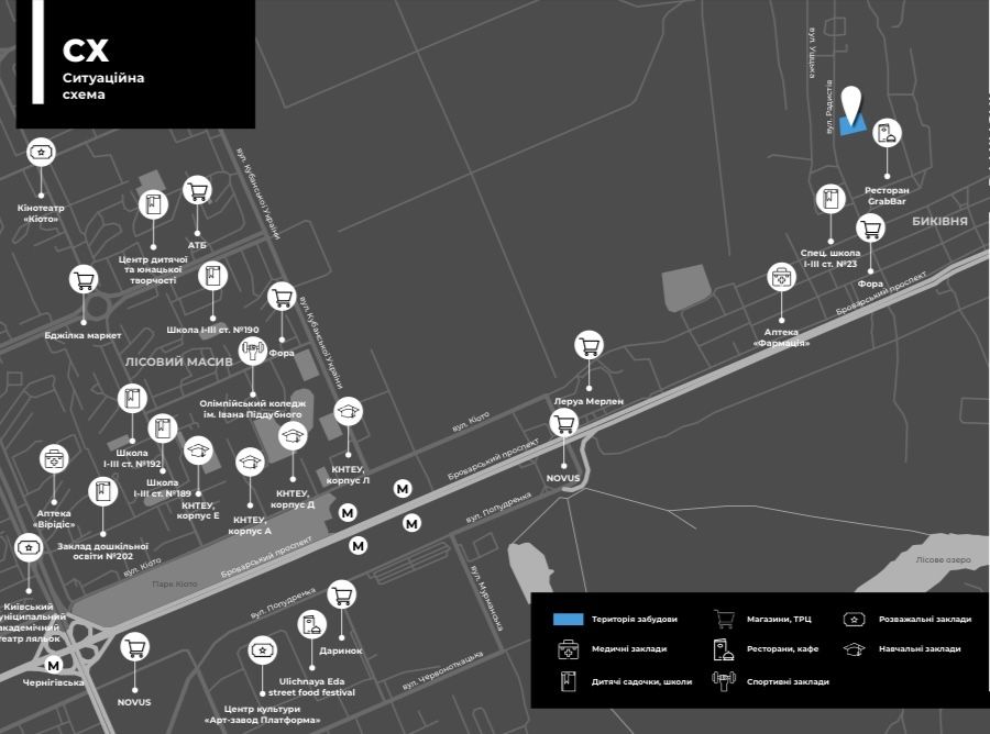 Зімельна ділянка 1,3 га під забудову. Биківня. Власник.