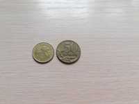 Старовинні Монети Сингапур та Россия