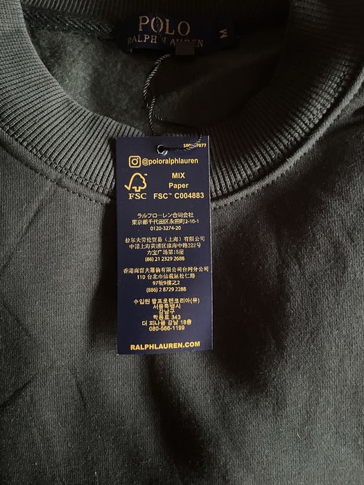 Sweat Polo Ralph Lauren