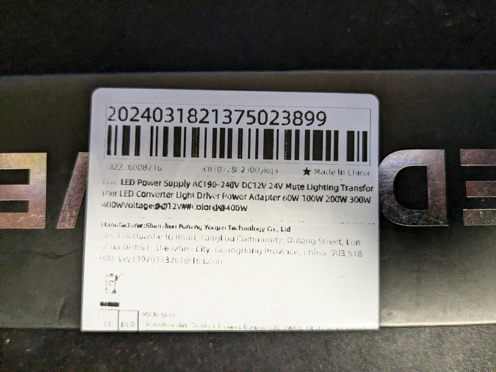 Блок живлення led 400w