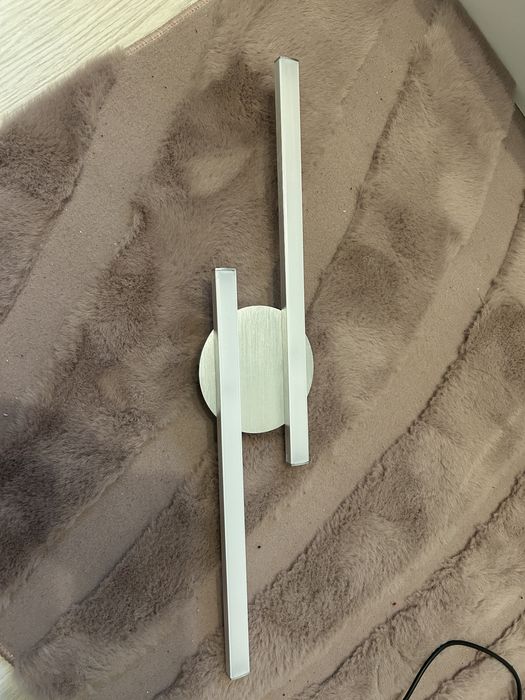 Kinkiet ścienny nowoczesny