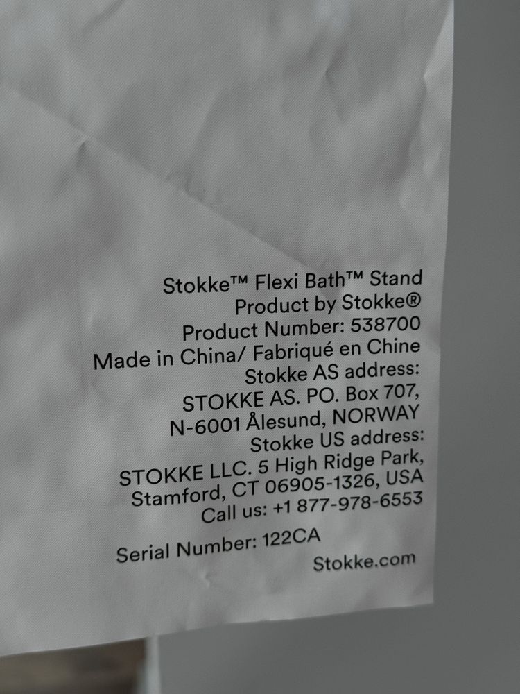 Stokke Flexi Bath ванночка, адаптер, підставка