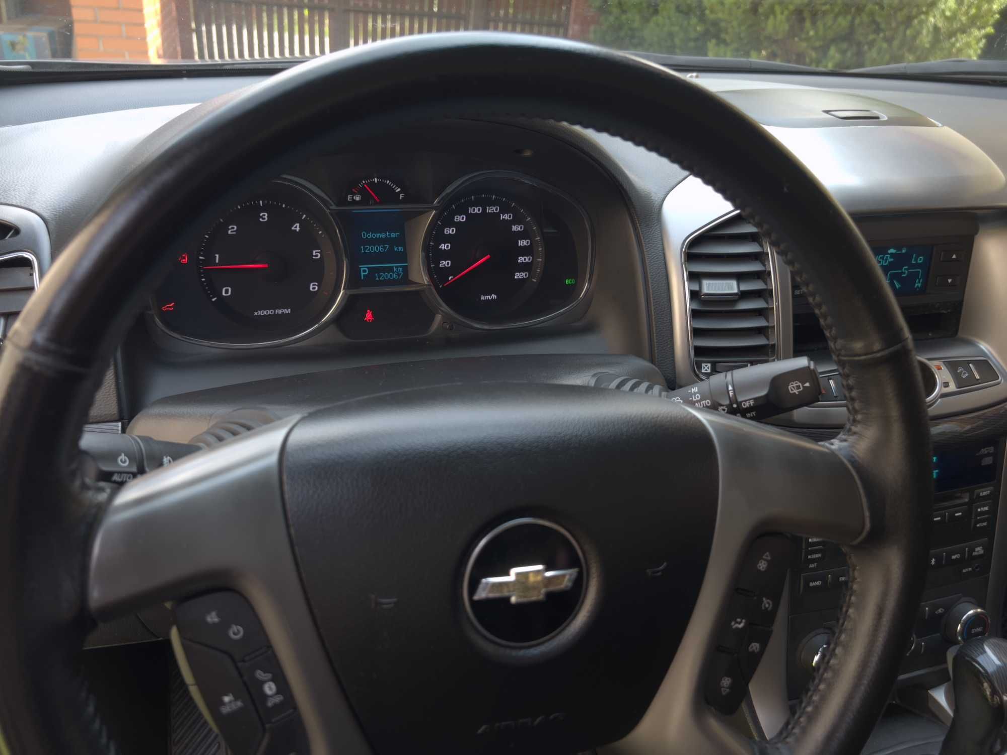 Chevrolet Captiva 2014 2.0 diesel skóra 7 osobowa super stan KLIMA