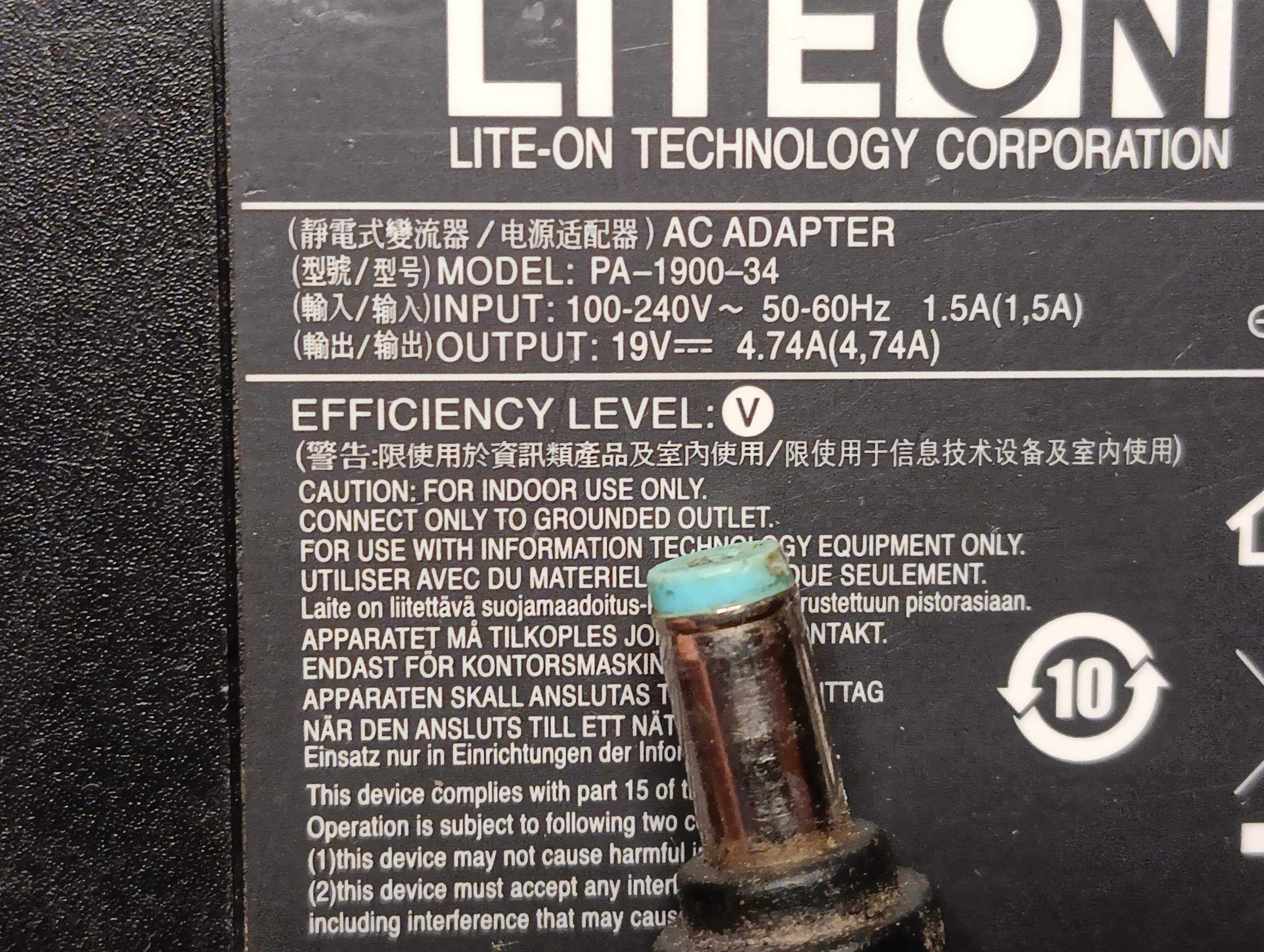 Блок живлення зарядне до ноутбука Acer 19V 4.74A 90W (5.5×1.7mm)