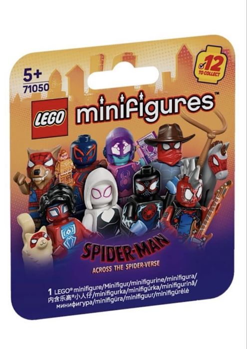 Рамки для колекції Lego мініфігурок «Spider-Man»