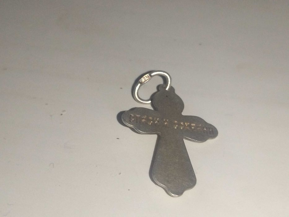 Срібний хрестик 925