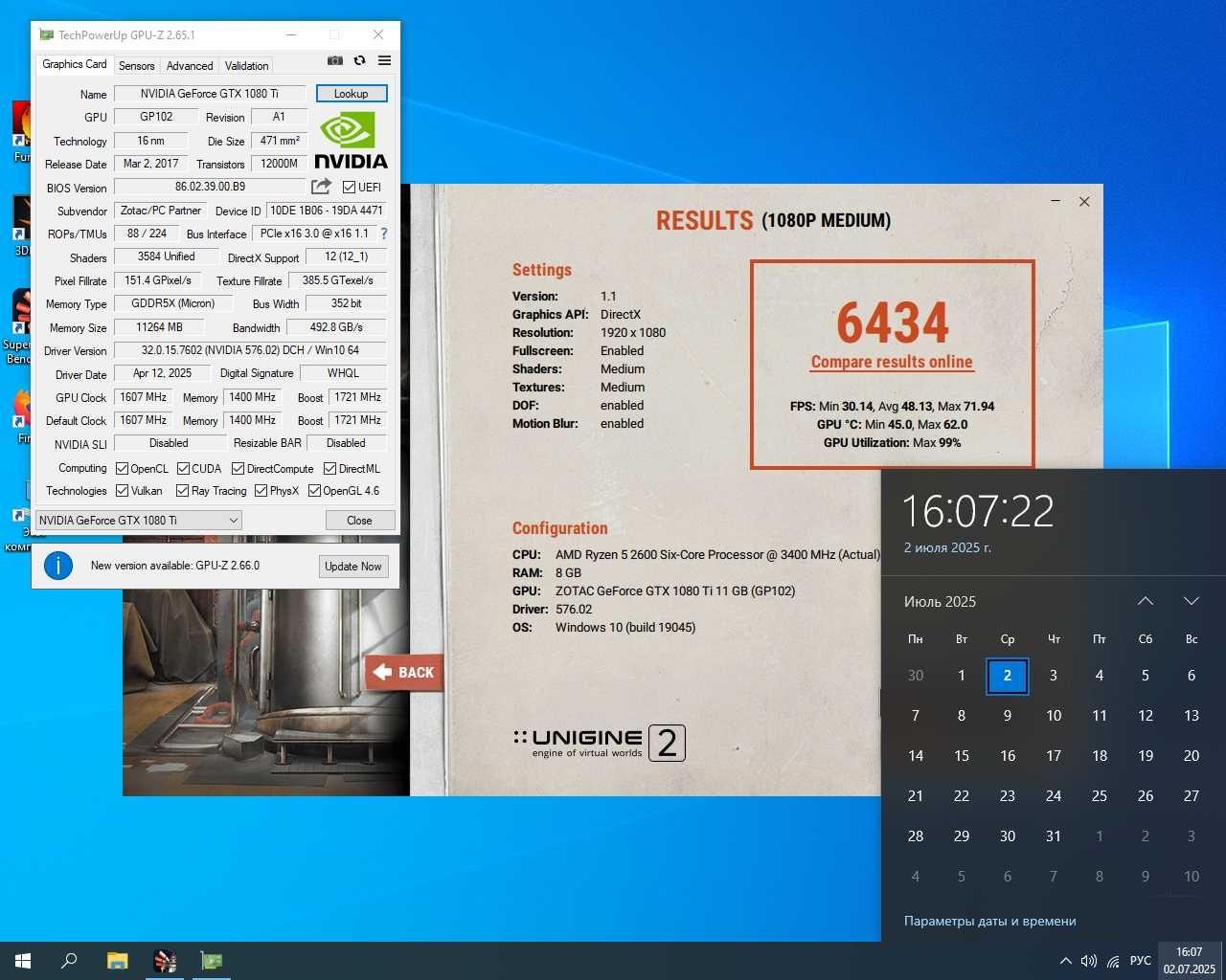 1080 TI 11GB 352 BIT  Тесто в усіх бенчмарк память і чіп як RTX 3060TI