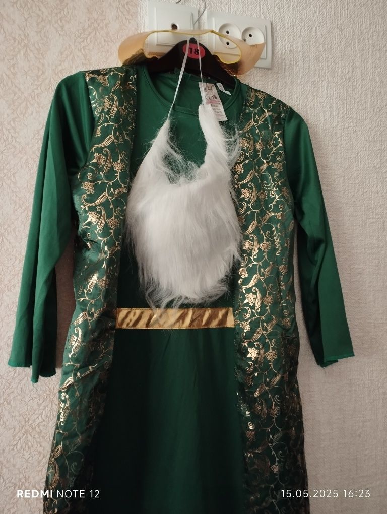 Костюм мудреця , Чарівник, король,мас яккарад 6-7років