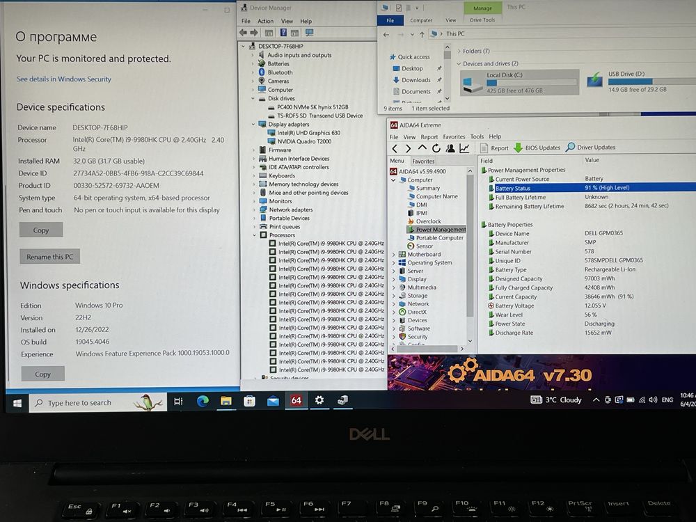 Dell Precision 5540 i9-9980HK 15.6ʼʼ FHD SSD 512Gb 32Gb video 4Gb