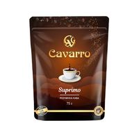 Кава розчинна Cavarro Suprimo 75