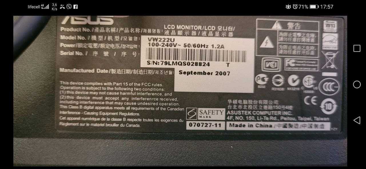 Монитор ASUS VW222U 22‑дюймовый широкоформатный LCD-дисплей 1680×1050