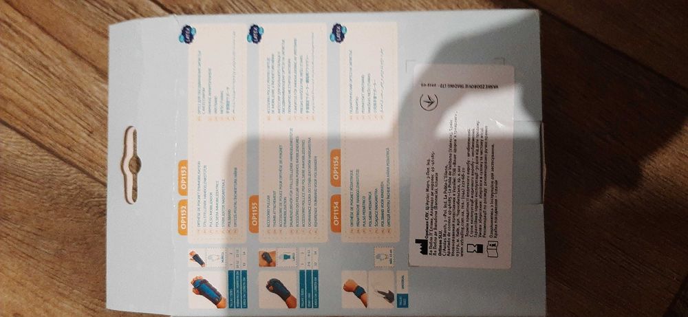 Продам ортез дитячий б/в