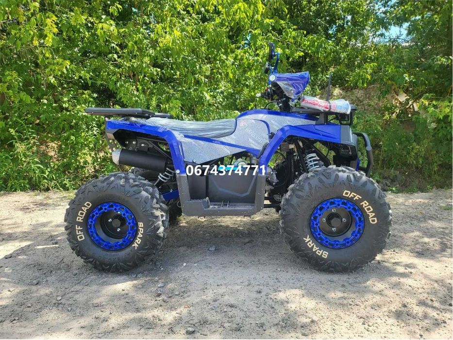 Квадроцикл Spark SP150-5 (Синий) Спарк доставка без передоплат