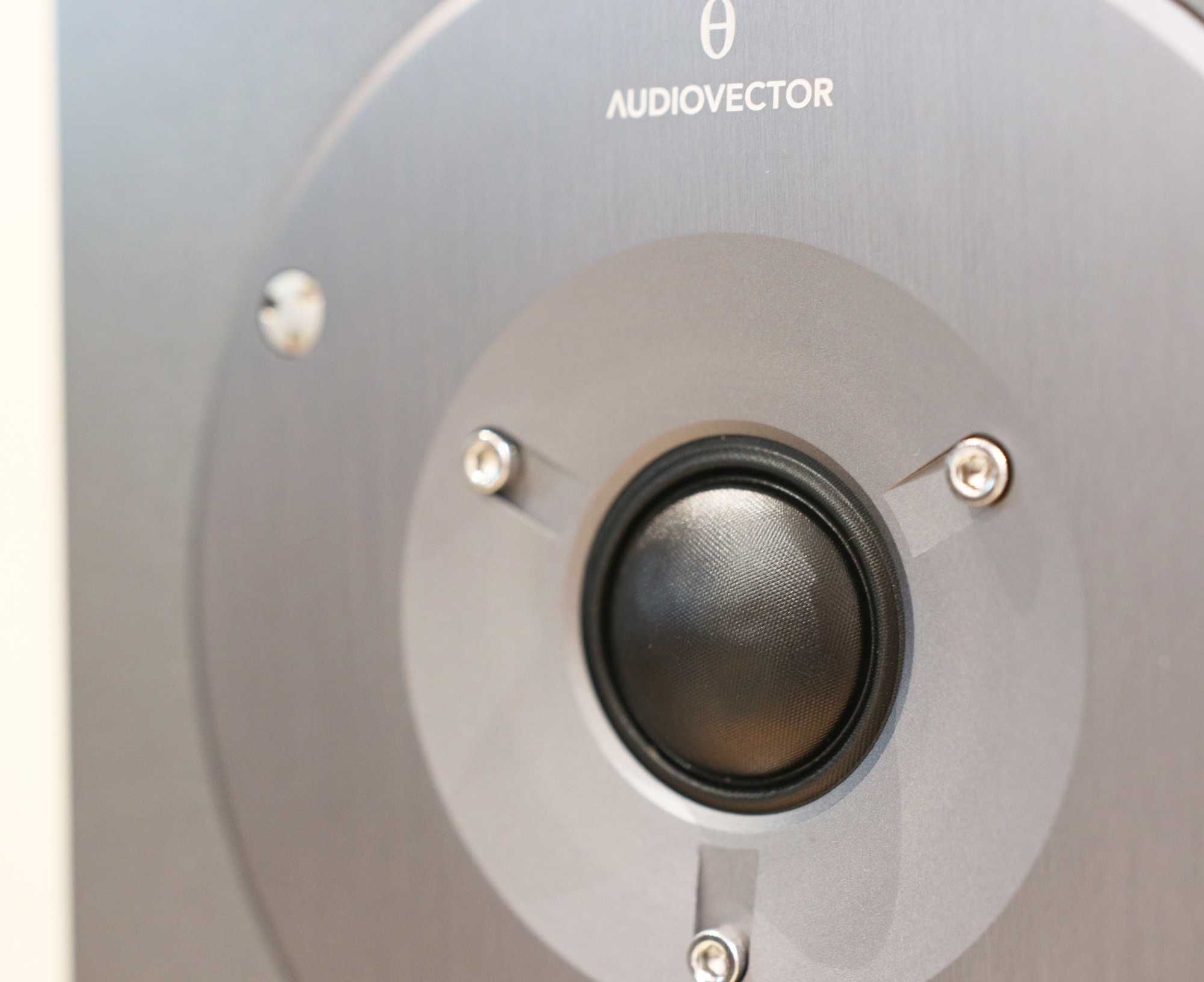 Audiovector R 1 Signature (satin white)