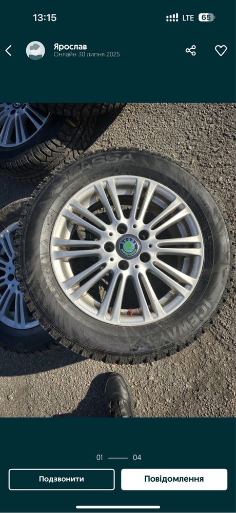 Диски 5х112 Р16 | Mersedes,Skoda, Audi, Volkswagen