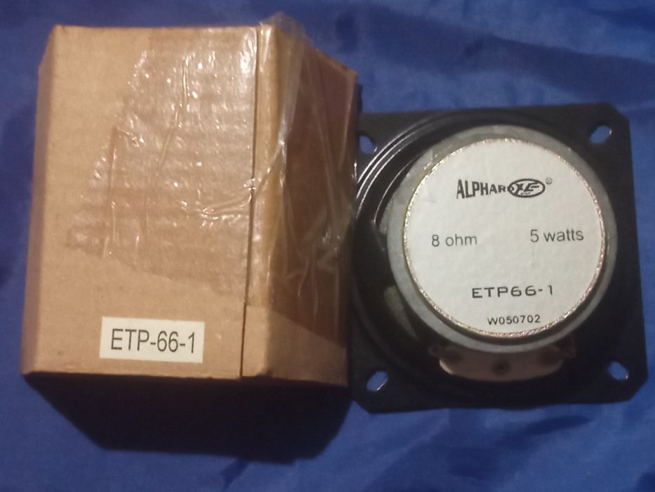 Продам пару динаміків ALHARD XE.  ETP66-1