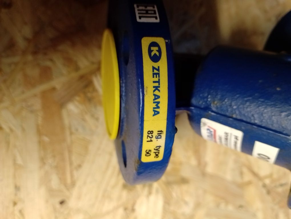 Filtr kolnierzowy Dn 20 zetkama