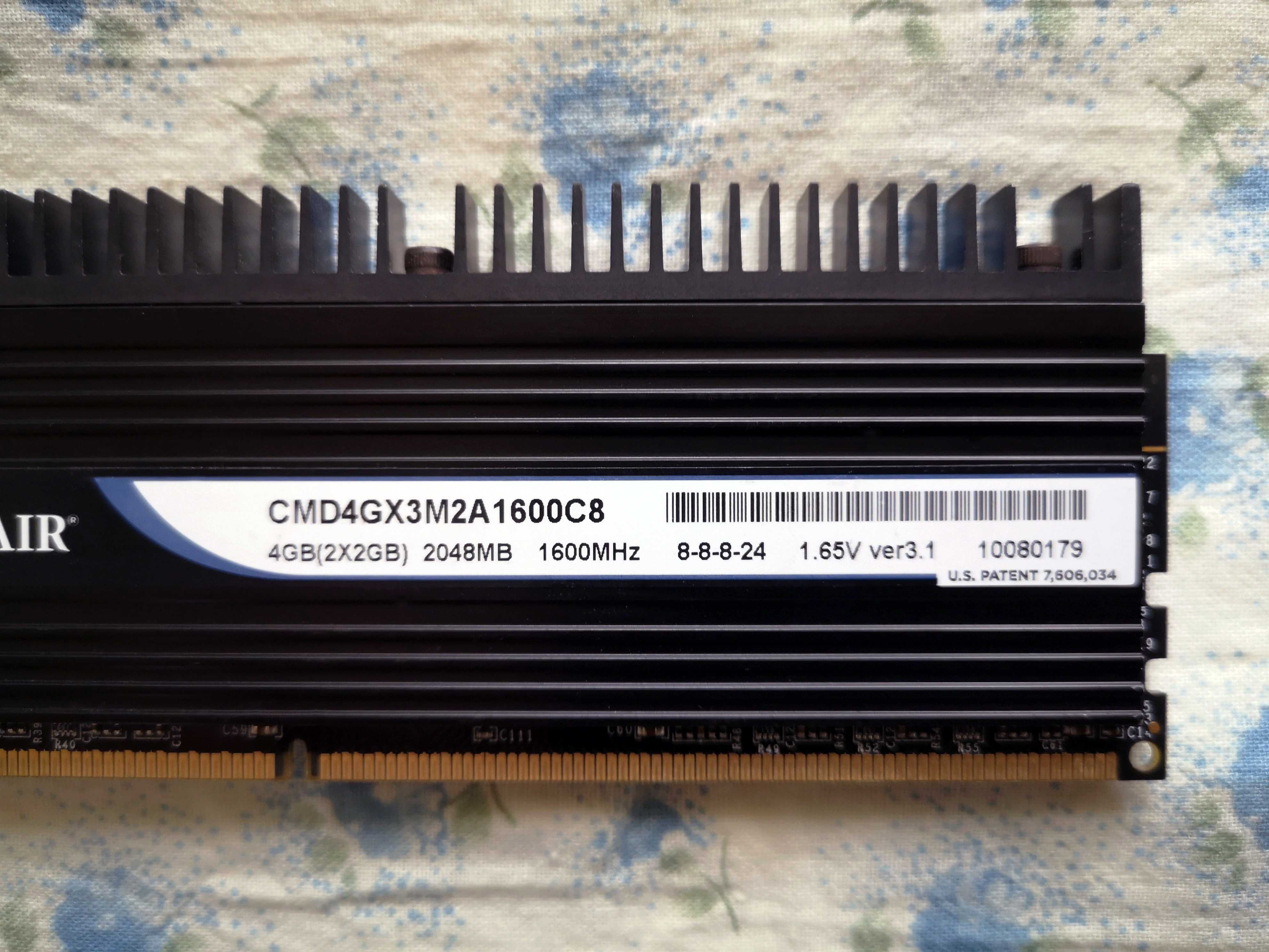 Оперативна пам'ять  DDR3  Corsair  4Gb 2x2Gb 1600 MHz