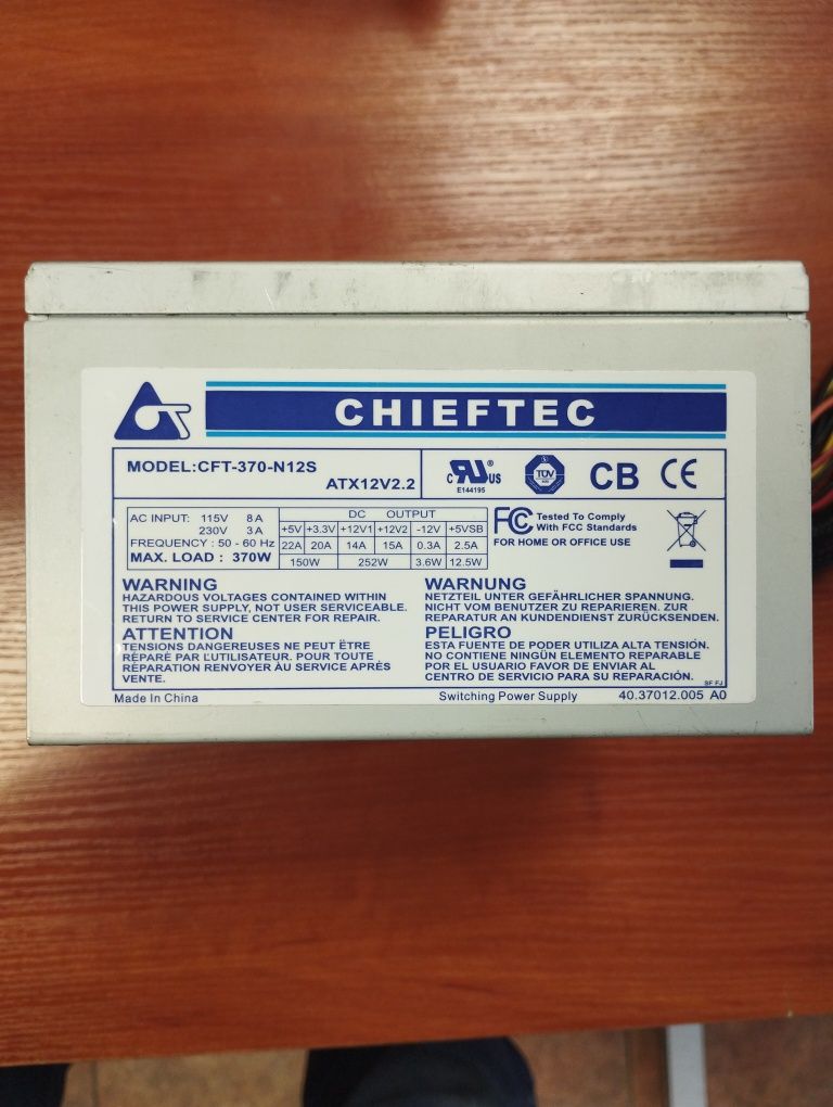 Комп'ютерний блок живлення Chieftec CFT-370-N12S 370 Вт