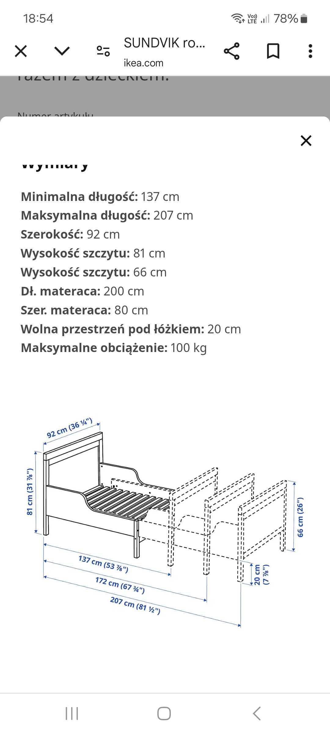 Sprzedam łóżko rozsuwane dla dziecka.