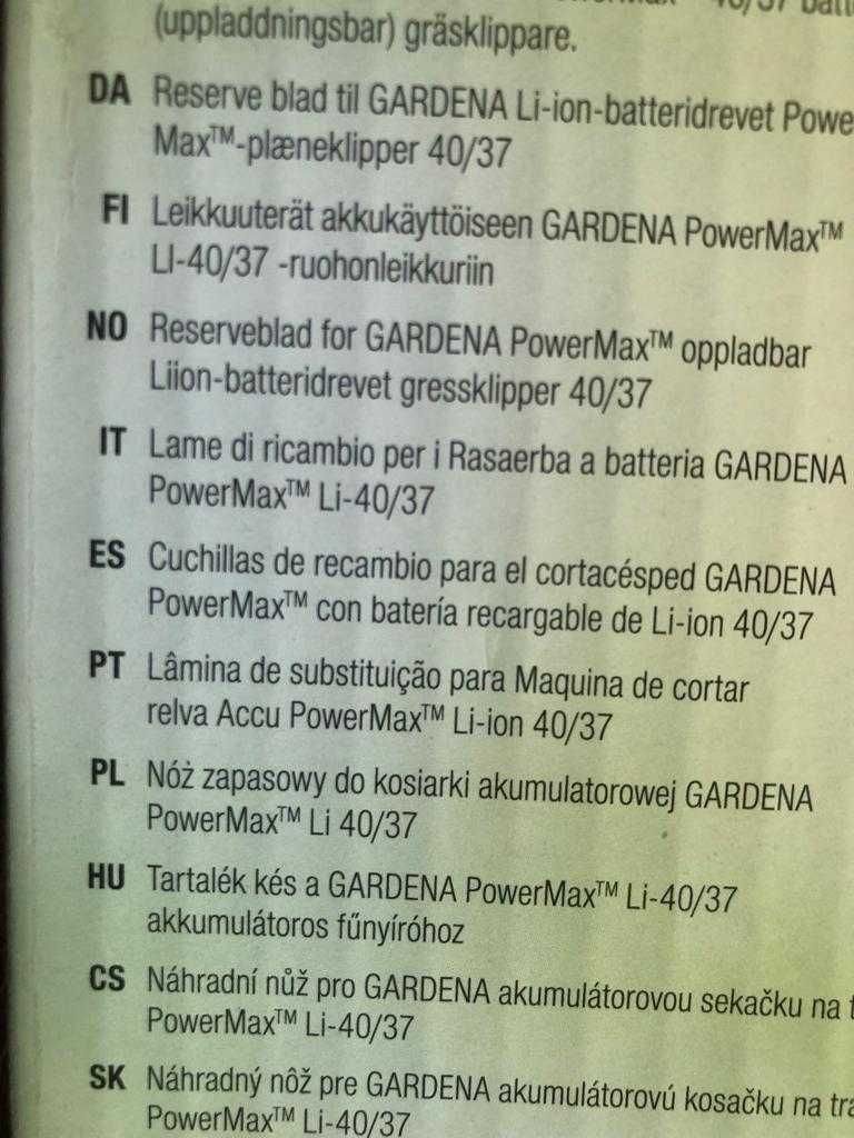 Lâmina máquina cortar relva GARDENA