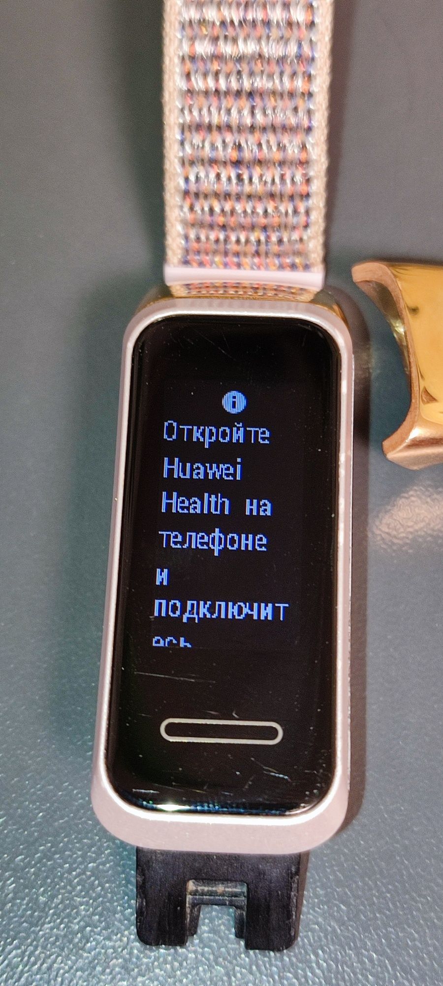 Фітнес-браслет Huawei Band 4 (ADS-B29) Sakura Pink