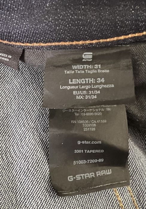Продам G-STAR RAW джинси модель 3301