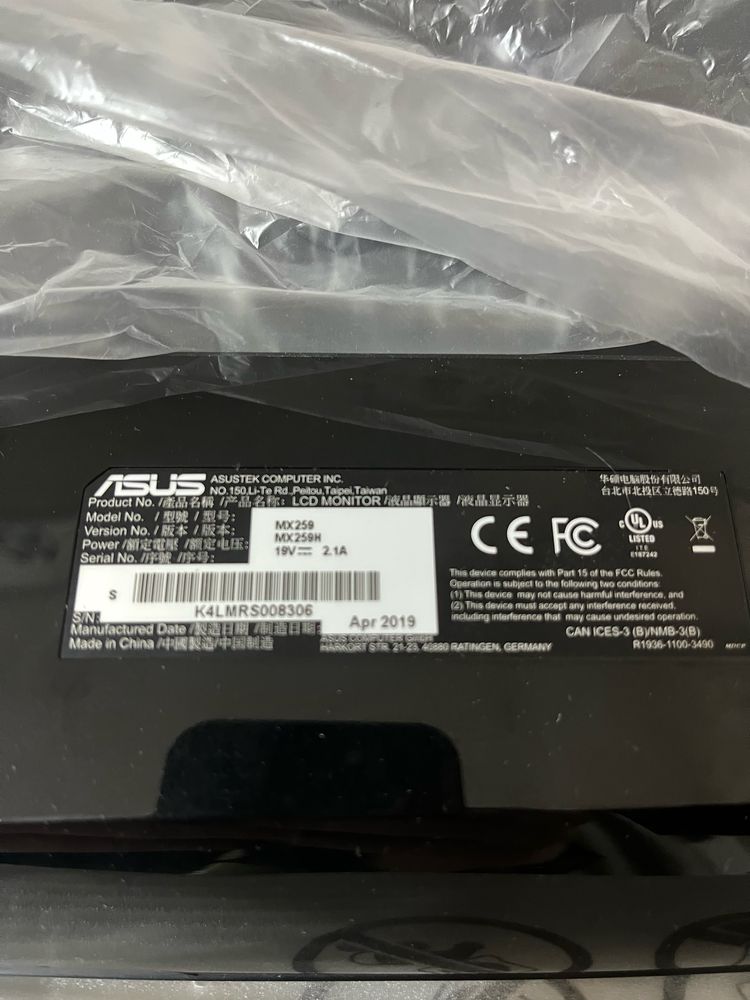 Монітор Asus MX 259H
