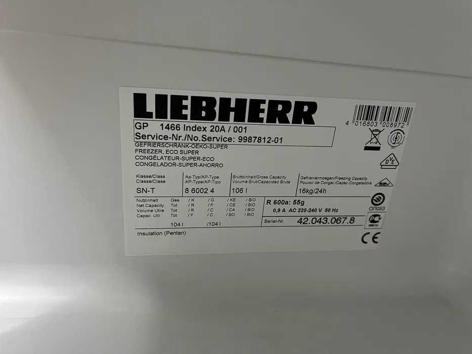 СУПЕР ЦЕНА! Мини‑морозильник Liebherr GP 1466 | 104 л С ГАРАНТИЕЙ!