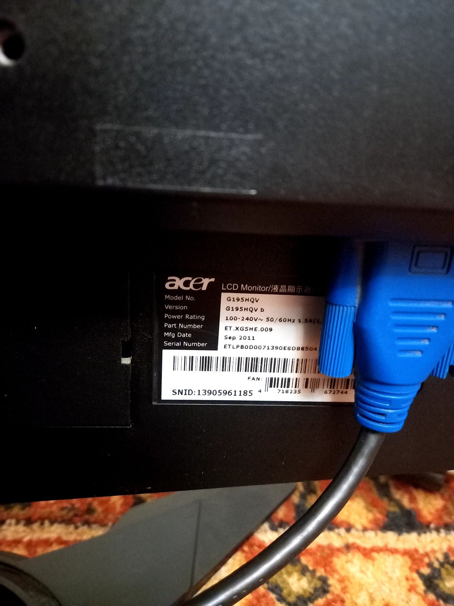 Монітор Acer 18,5"