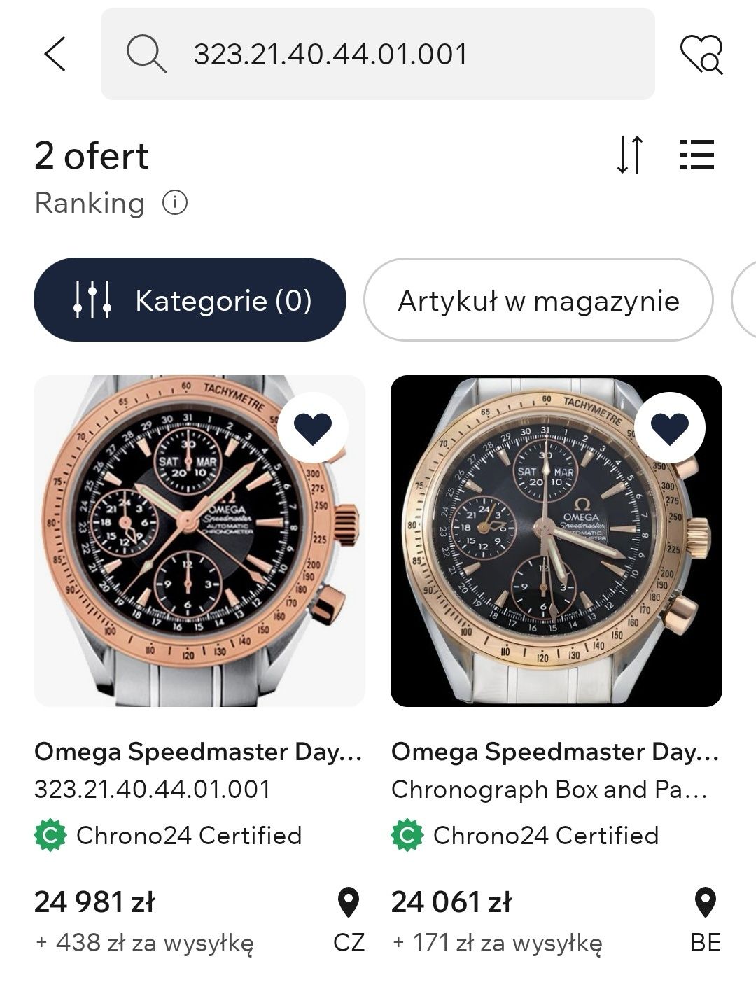 Omega Speedmaster Tripledate, 40mm różowe złoto 18k