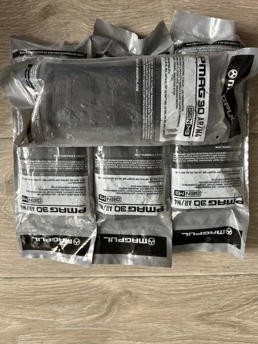 Військове тактичне спорядження для тренувань