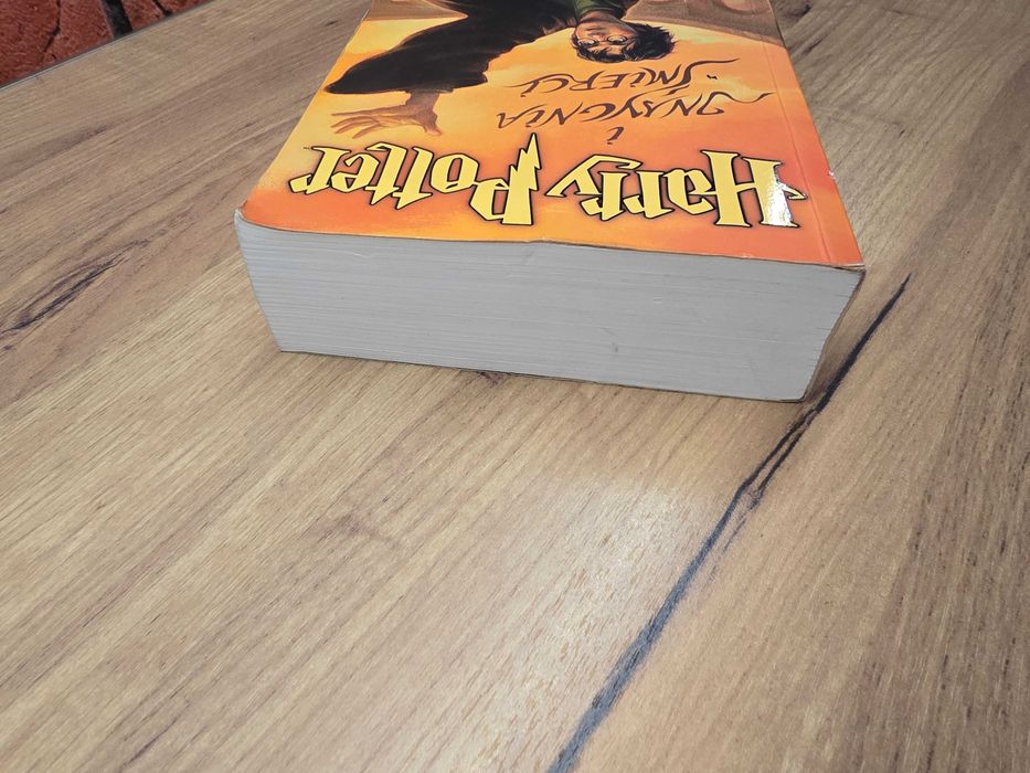 Harry Potter I Insygnia śmierci pierwsze wydanie stare miękka oprawa