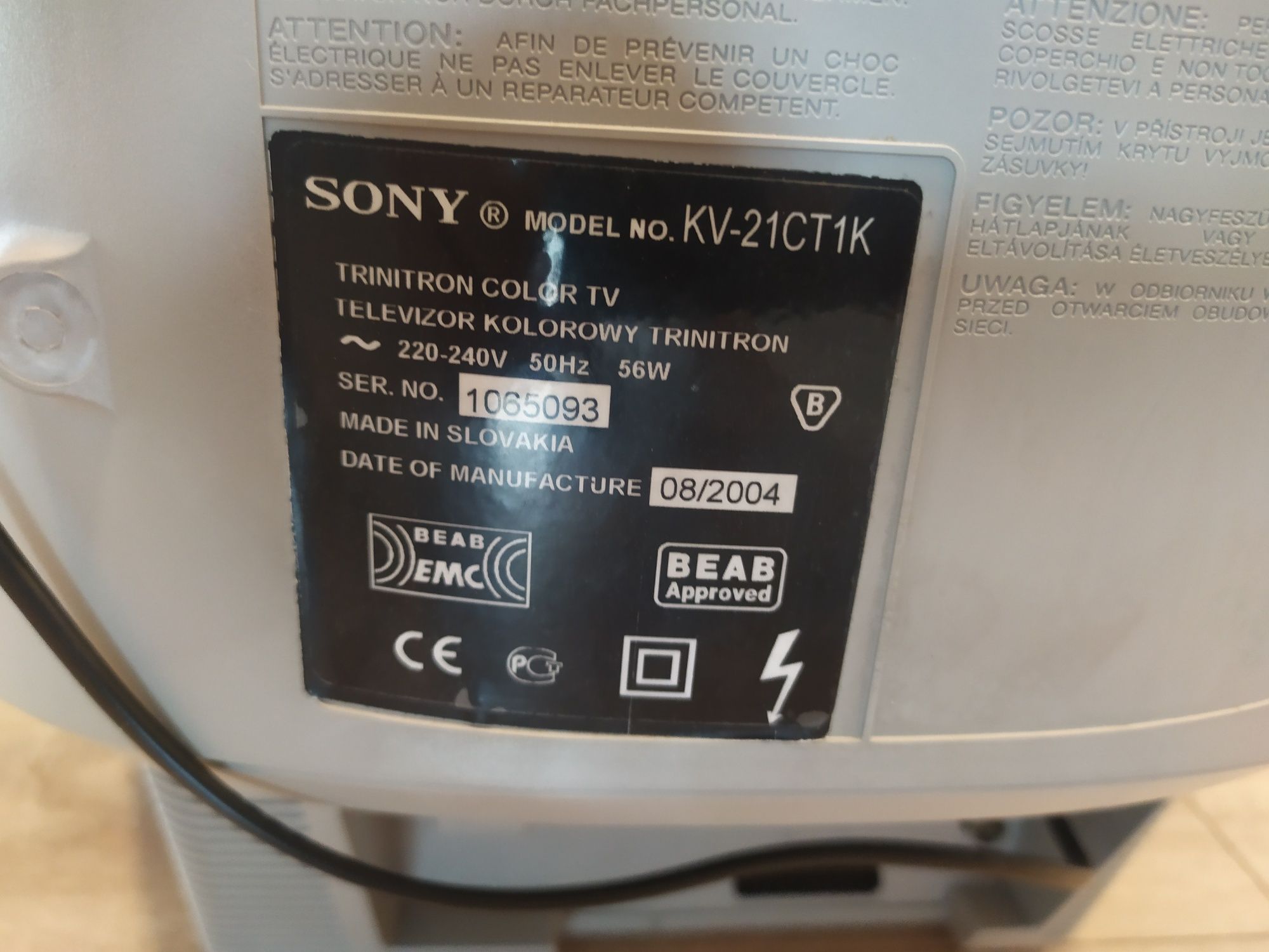 Телевізор Sony Trinitron KV-21ST1K. Доставка.