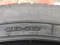 Новые покрышки Белшина Bel-262