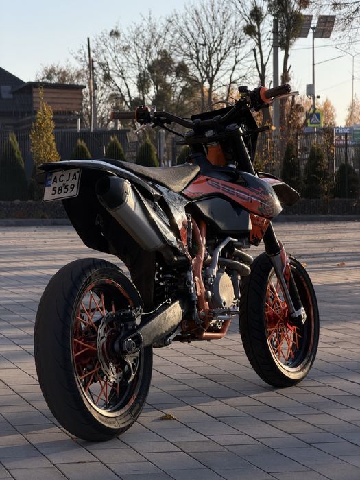 Geon Dakar GNS 300R 2023 посилена R-версія