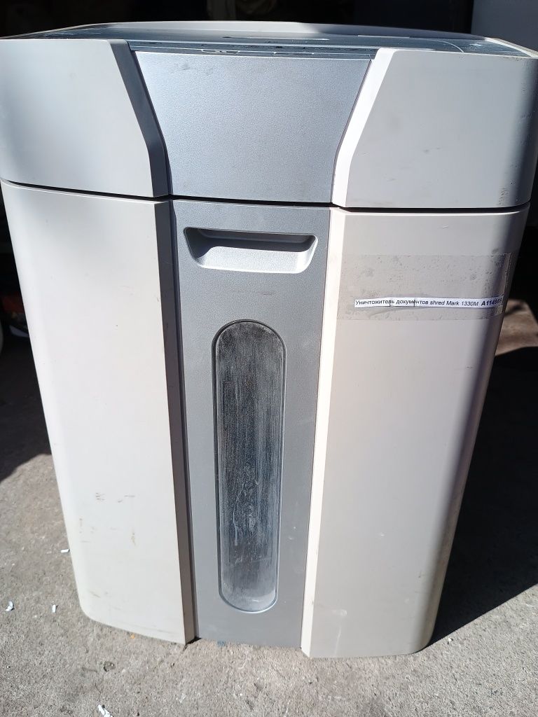 shredMARK 1330M состояние хорошее бу рабочий